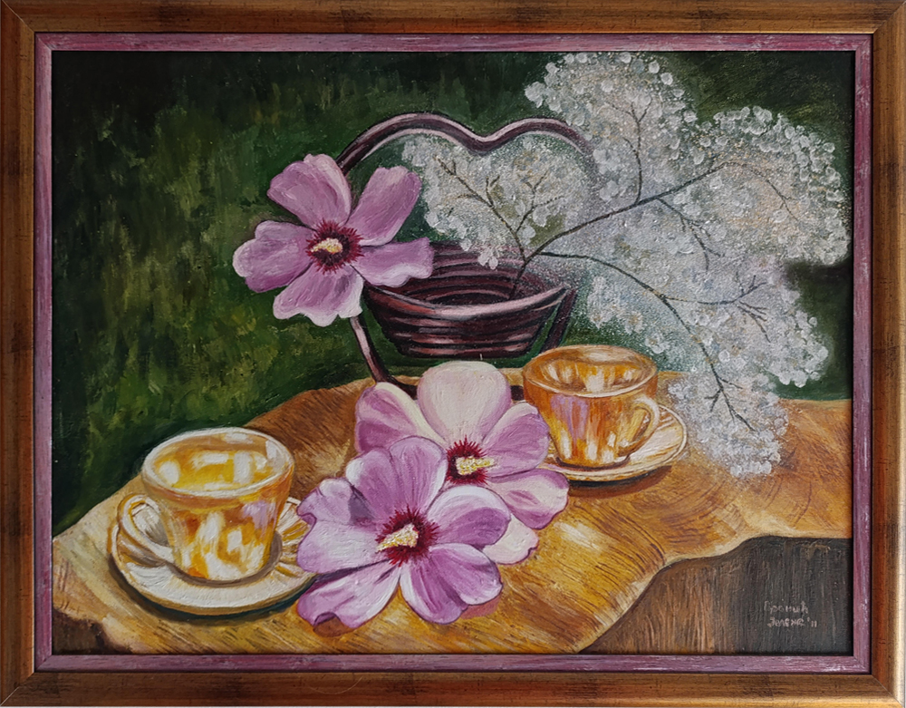 Čaj kod nane 45x60cm